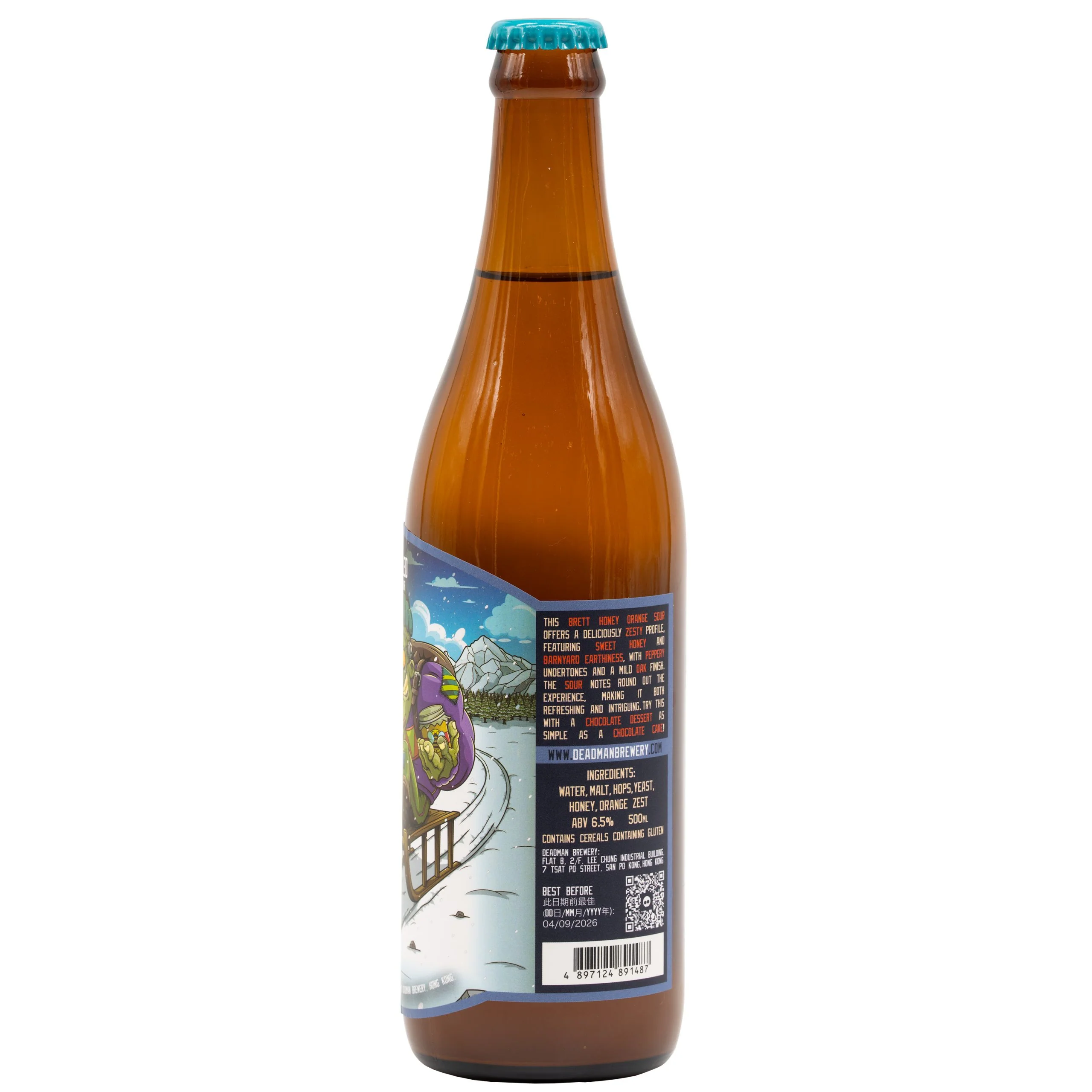 Product image 3